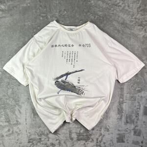 Vintage 725 Originals Chinese toy game Men’s Long Sleeve Shirt XL Gray Y2K B9a